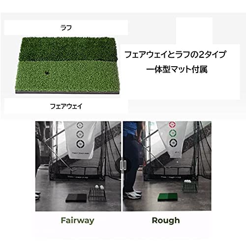 【特価商品】エジソンゴルフ(Edison Golf) アプローチ達人 チップショ 送料無料】エジソンゴルフ(Edison Golf) アプローチ達人 チップ